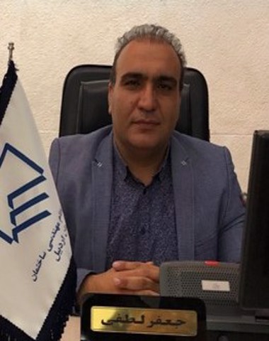 جعفر لطفی