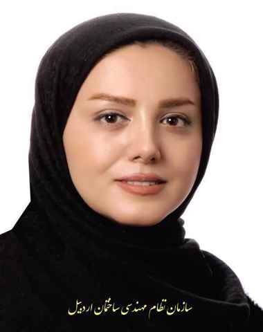 ساحل شاهی زارع